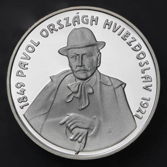 200 Sk/1999 - P.O.Hviezdoslav - 150. výročie narodenia